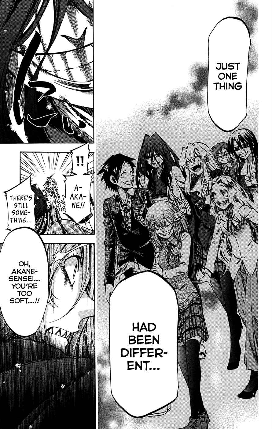Jitsu wa Watashi wa Chapter 187 - Page 15