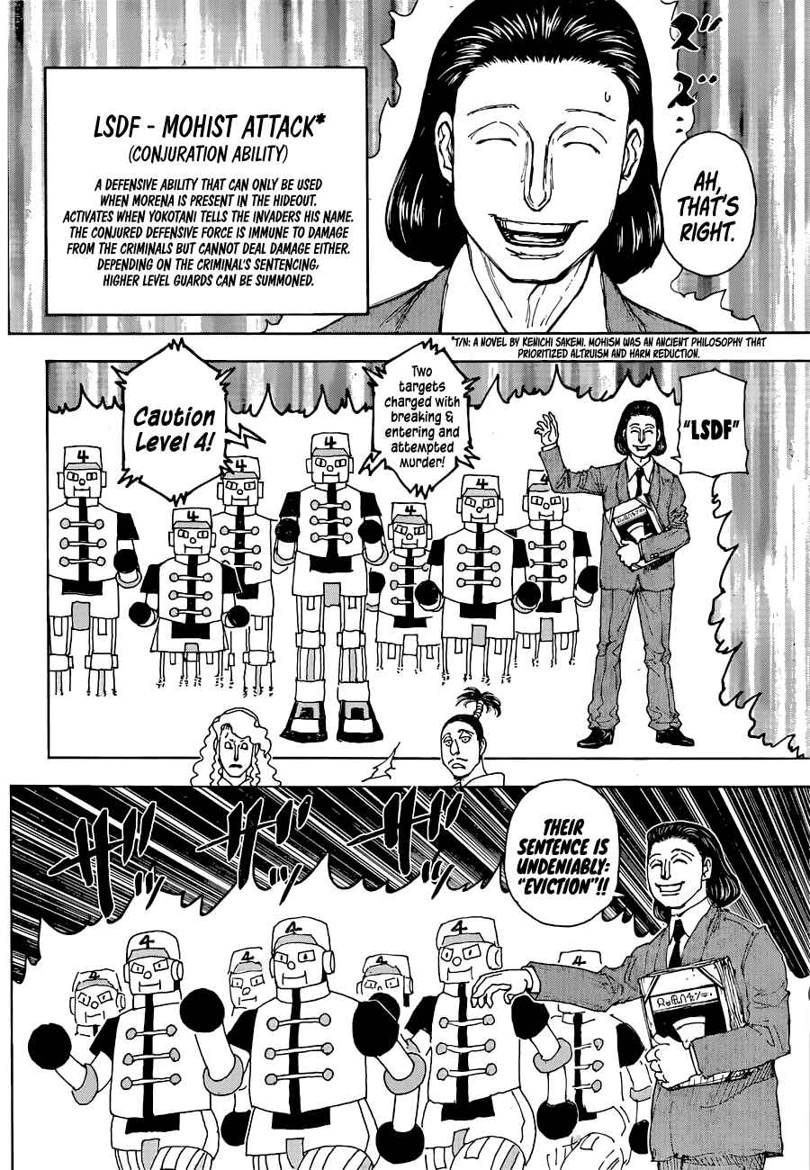 Hunter x Hunter Chapter 399 - Page 15