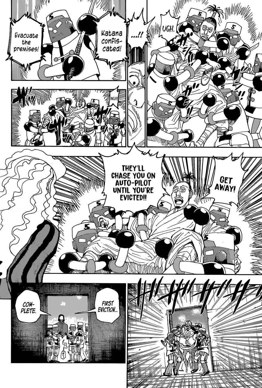 Hunter x Hunter Chapter 399 - Page 17