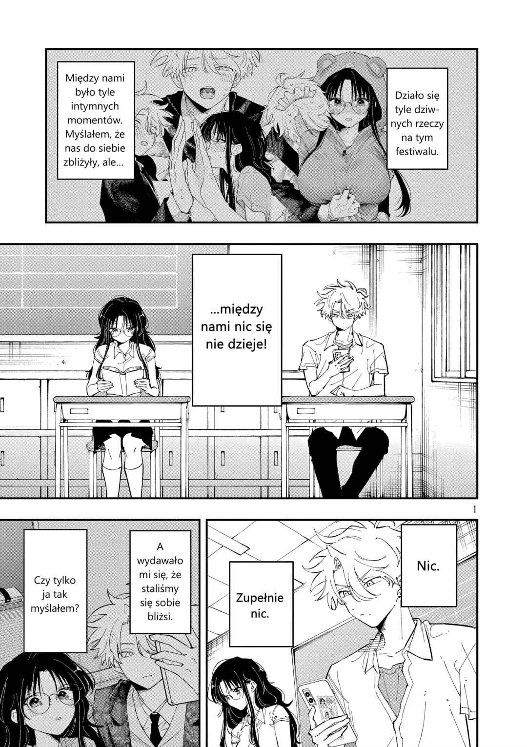 Tonari no Seki no Yatsu ga Souiu Me de Mitekuru Chapter 35 - Page 1