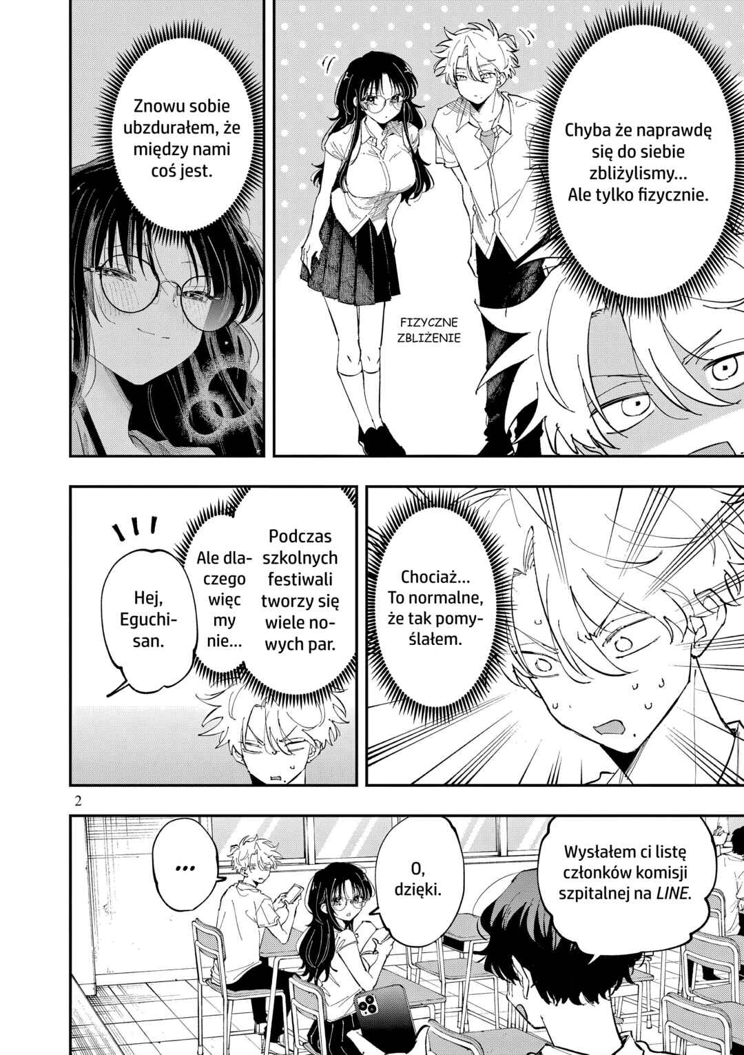 Tonari no Seki no Yatsu ga Souiu Me de Mitekuru Chapter 35 - Page 2