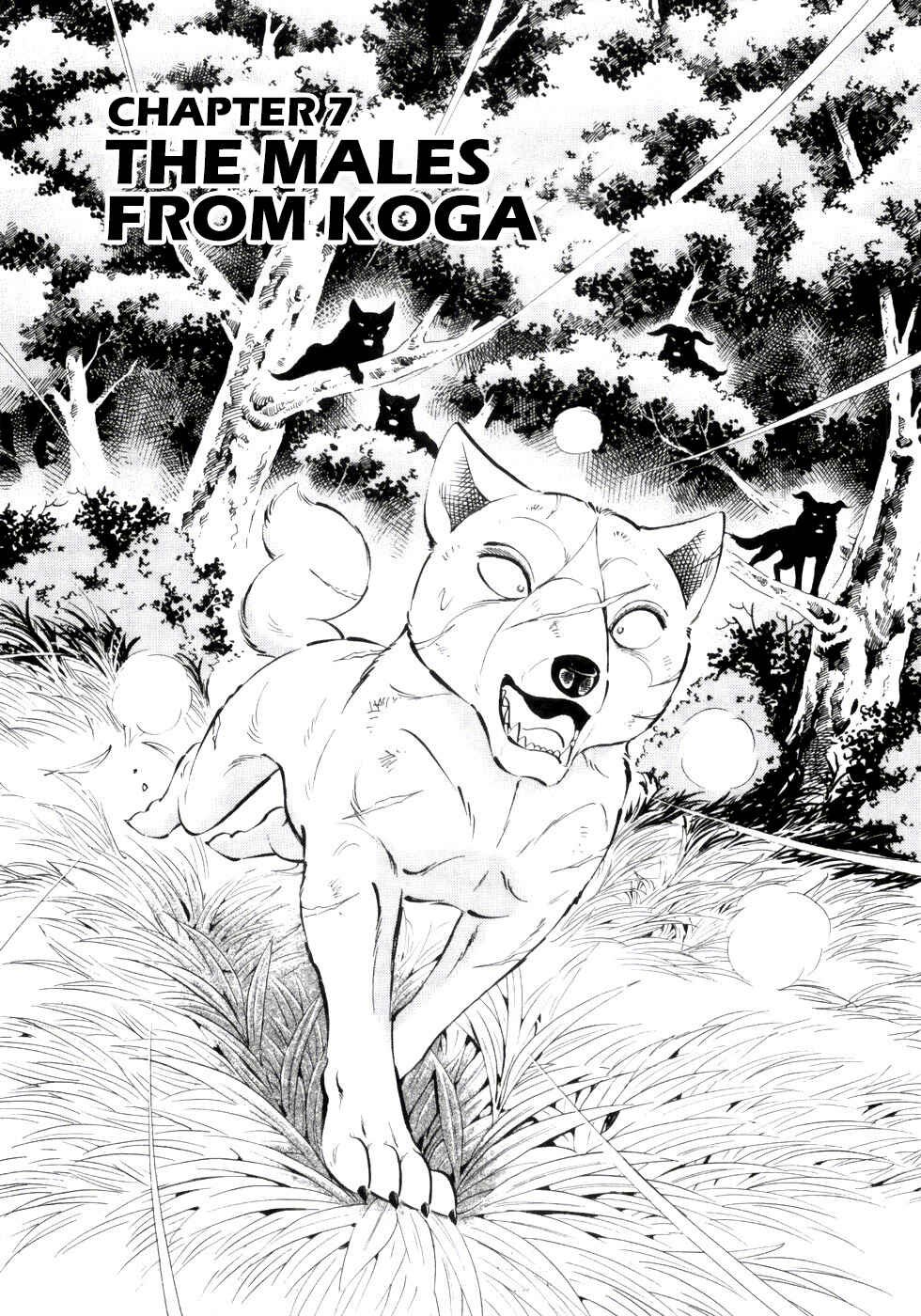 Ginga Densetsu Weed Chapter 338 - Page 1