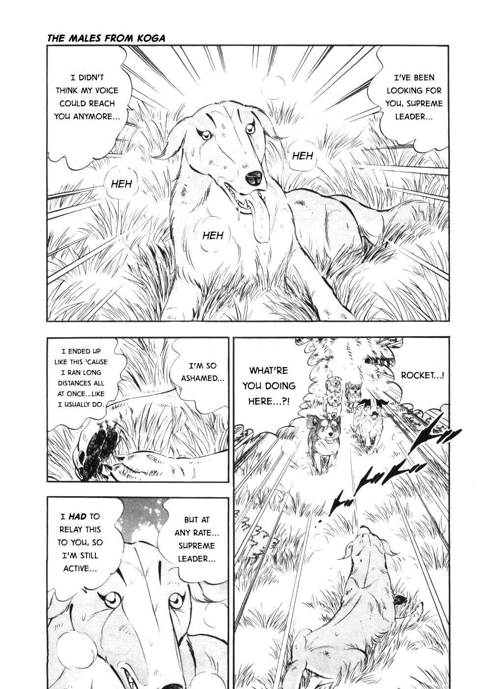 Ginga Densetsu Weed Chapter 338 - Page 14