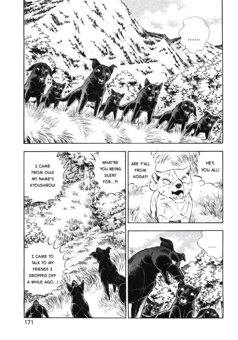 Ginga Densetsu Weed Chapter 338 - Page 18