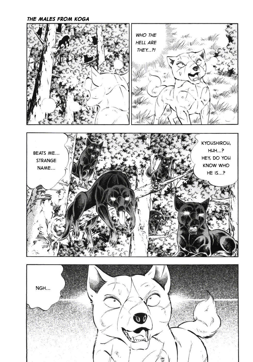 Ginga Densetsu Weed Chapter 338 - Page 22