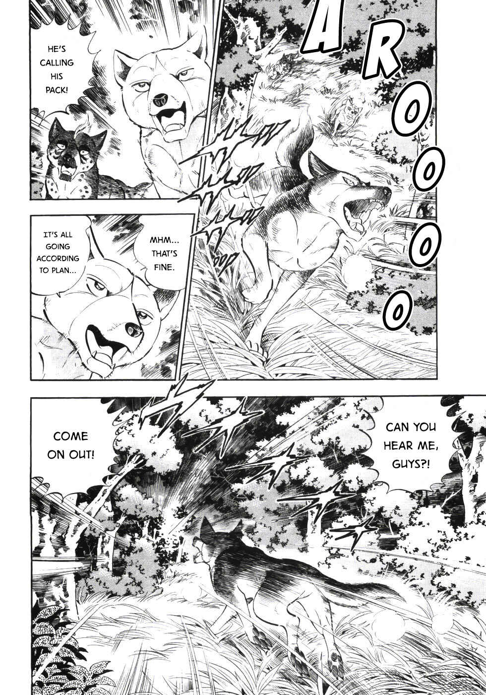 Ginga Densetsu Weed Chapter 338 - Page 3