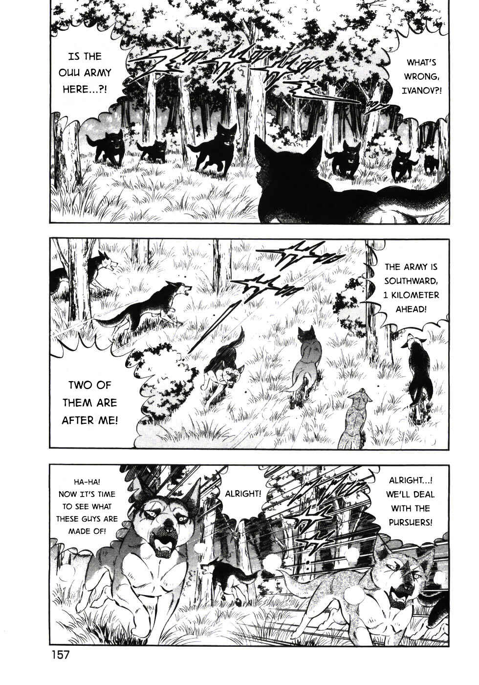 Ginga Densetsu Weed Chapter 338 - Page 4