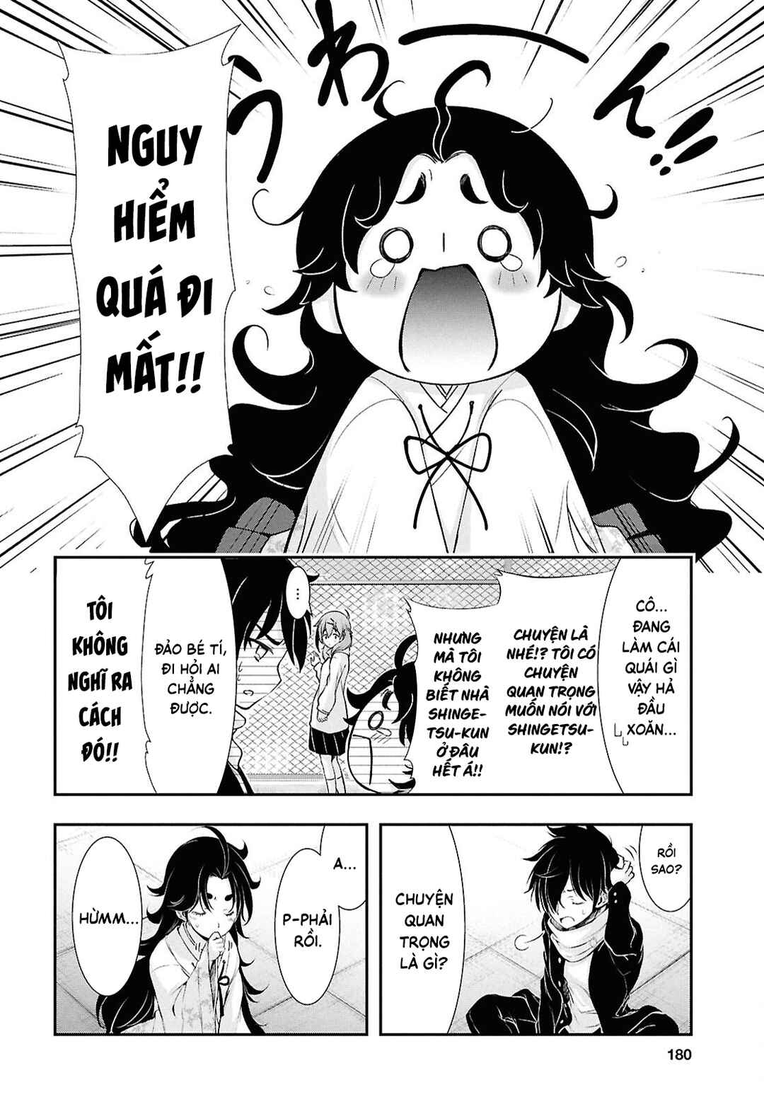 Saigo no Negai ni Tsuki ga Naku Chapter 3 - Page 13