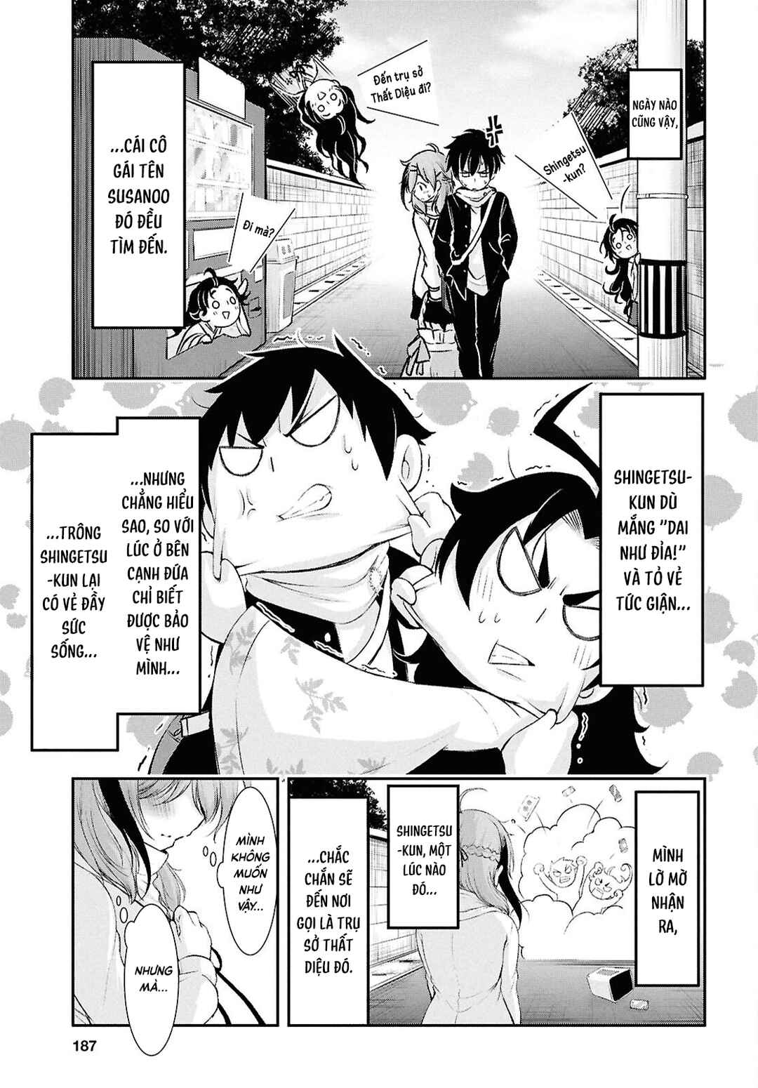Saigo no Negai ni Tsuki ga Naku Chapter 3 - Page 20