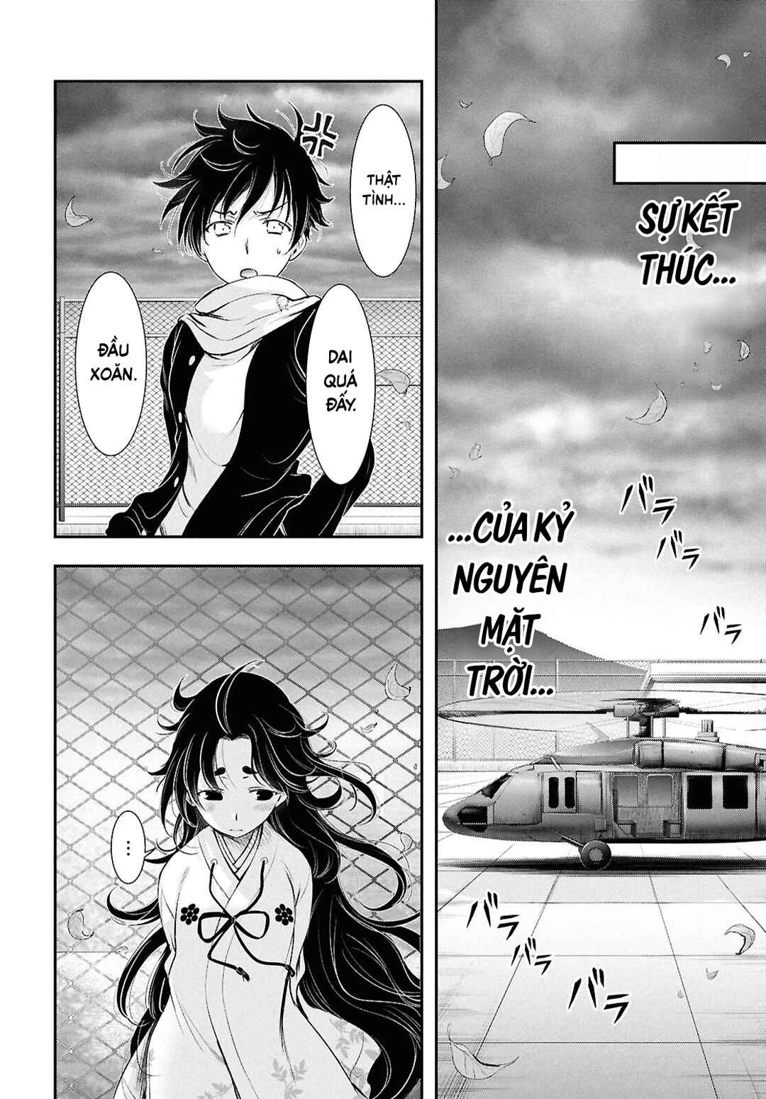 Saigo no Negai ni Tsuki ga Naku Chapter 3 - Page 29