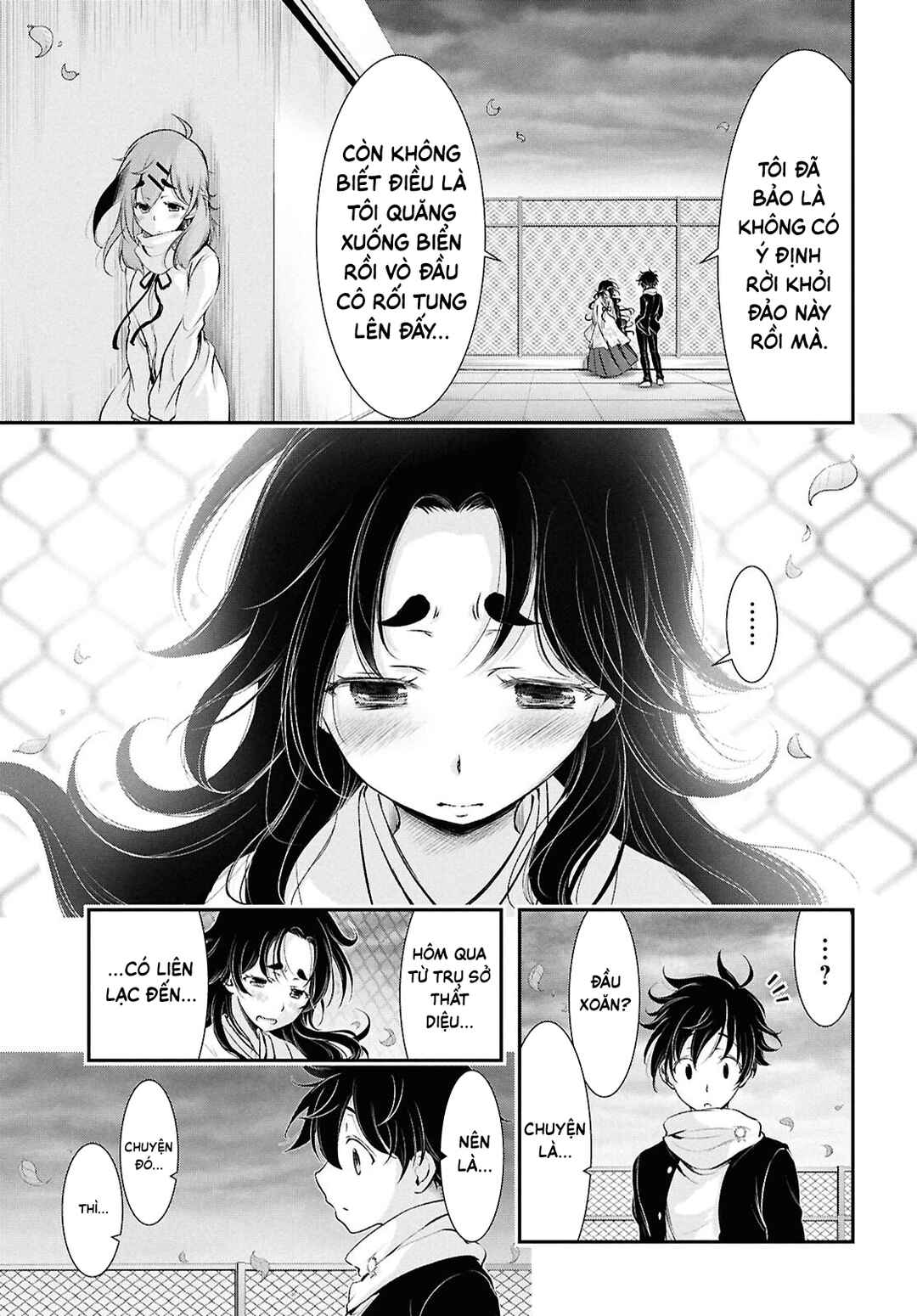 Saigo no Negai ni Tsuki ga Naku Chapter 3 - Page 30