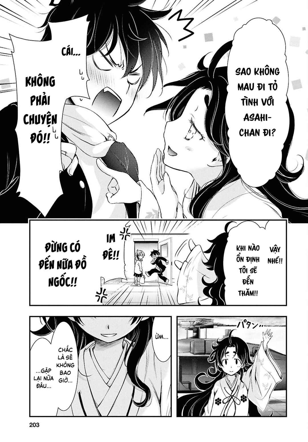 Saigo no Negai ni Tsuki ga Naku Chapter 3 - Page 36