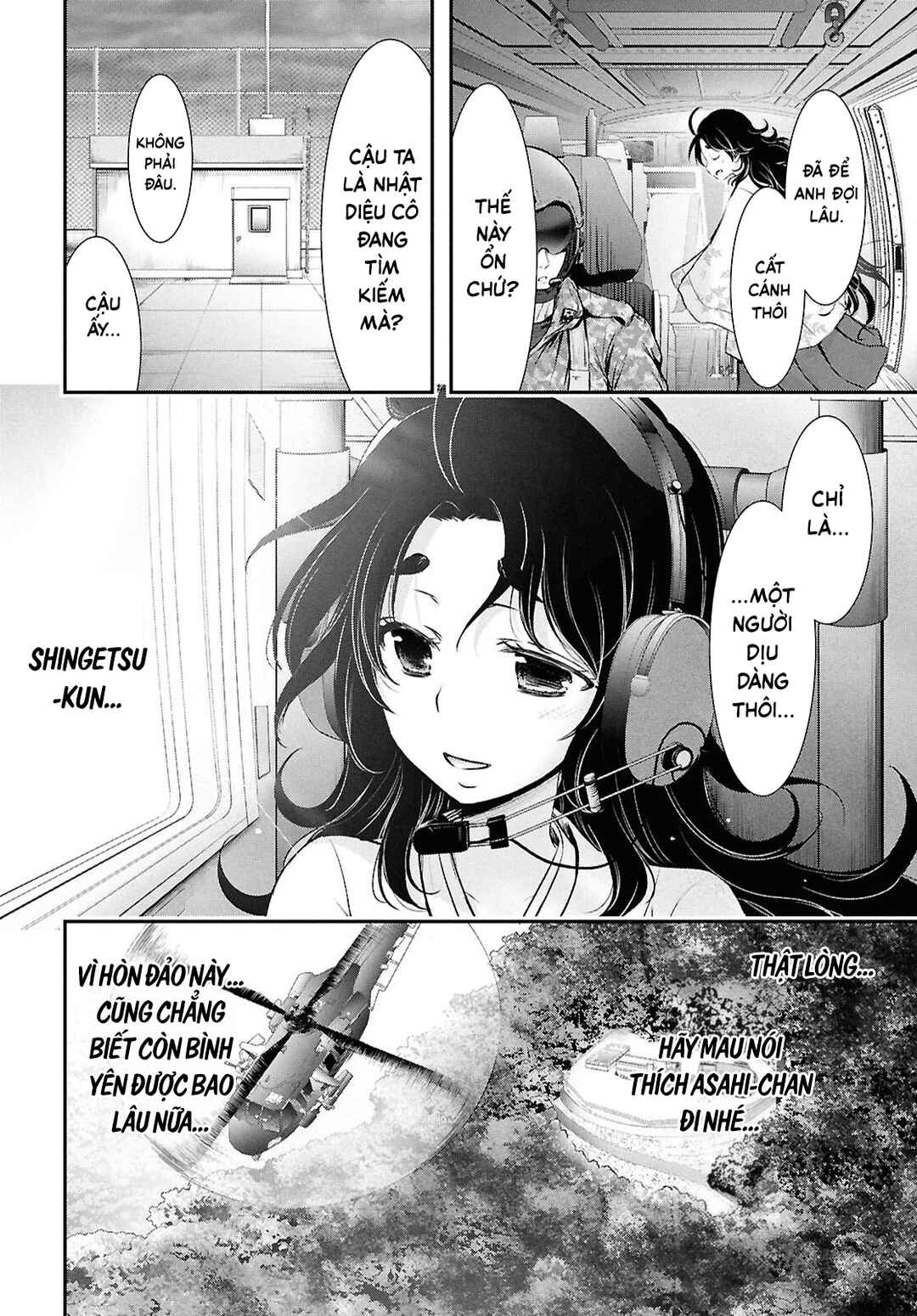Saigo no Negai ni Tsuki ga Naku Chapter 3 - Page 37