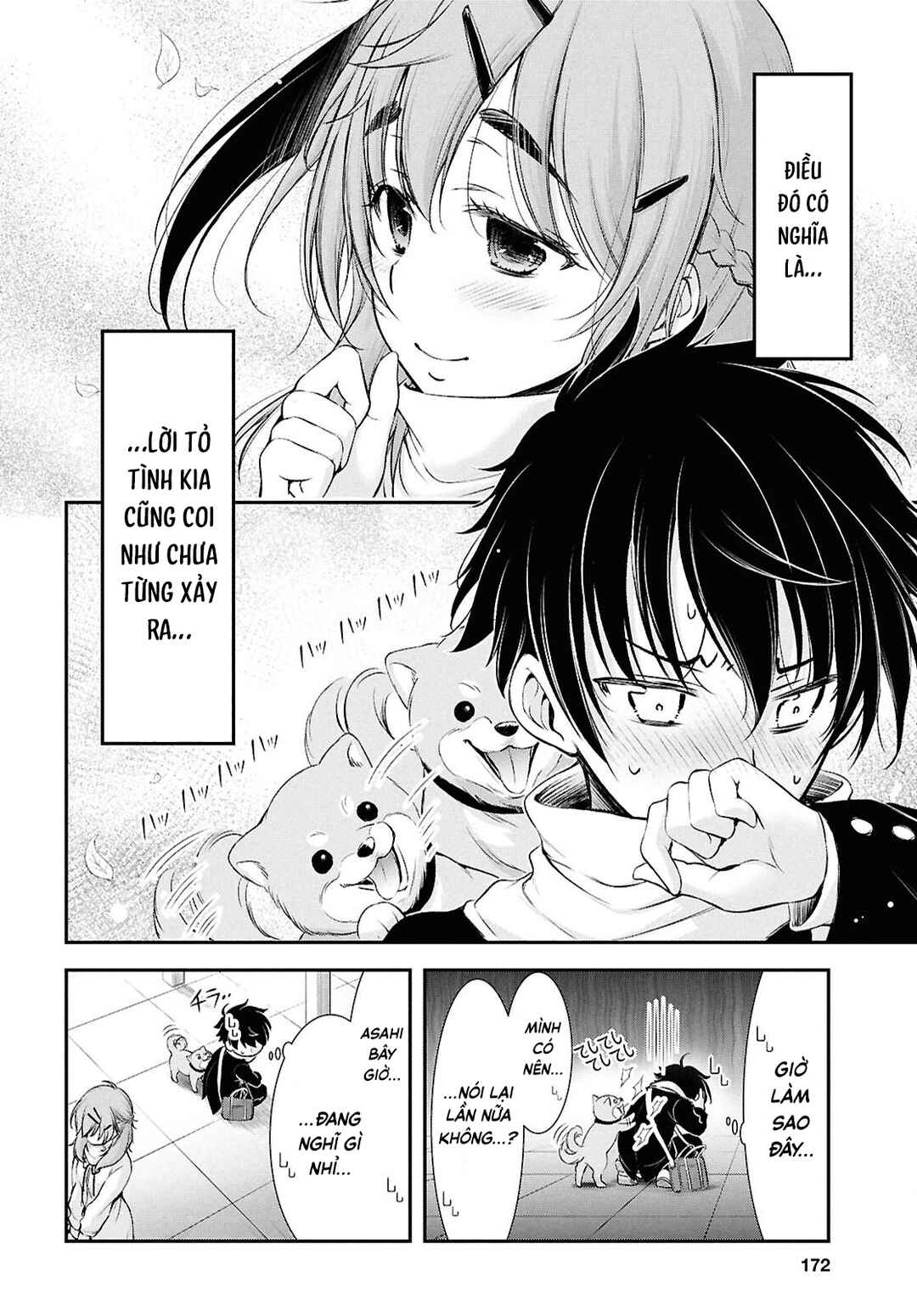 Saigo no Negai ni Tsuki ga Naku Chapter 3 - Page 5