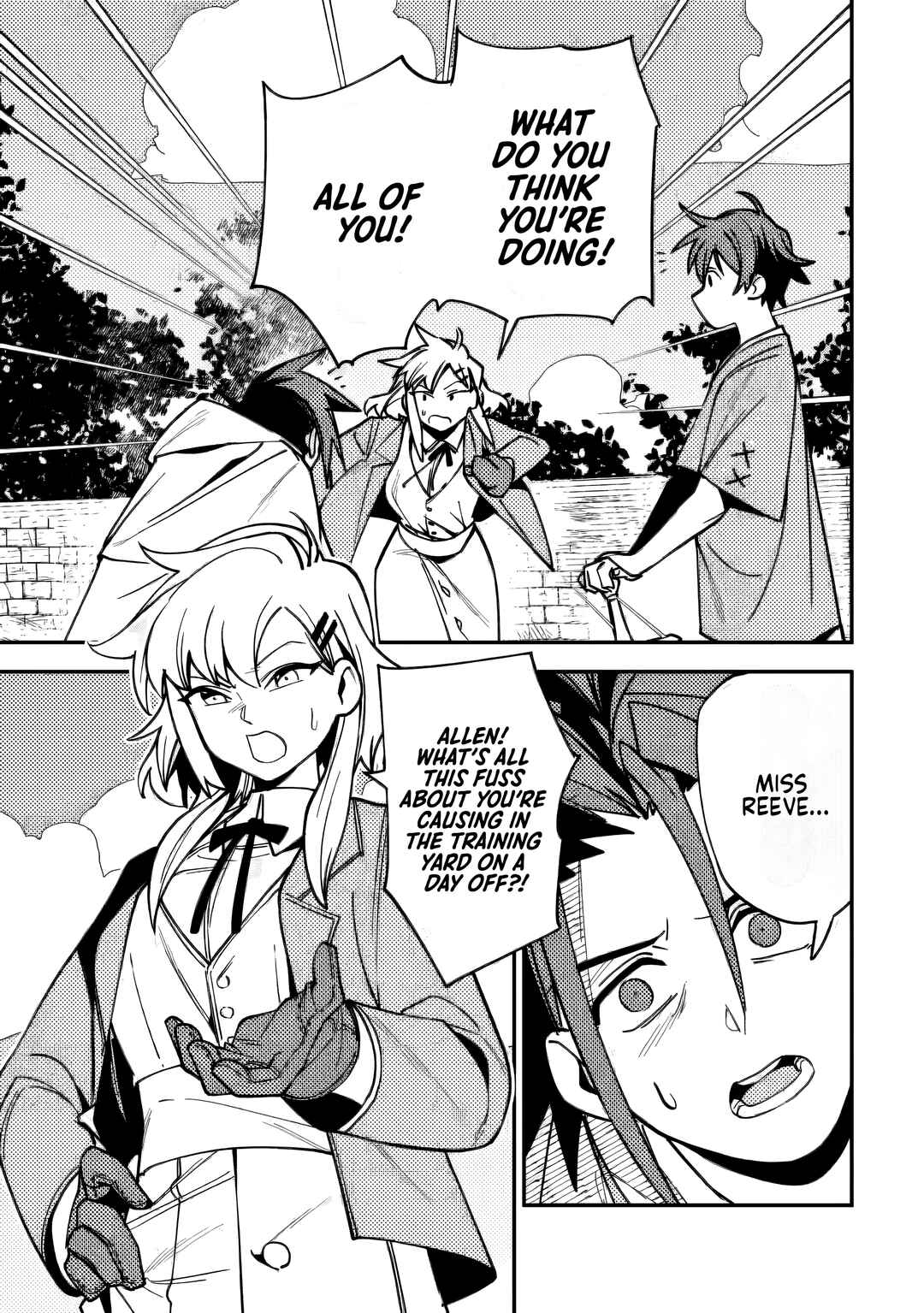 Game Chishiki de Saikyou ni Natta Mob Heishi wa, Shin no Jitsuryoku wo Kakushitai Chapter 10 - Page 2