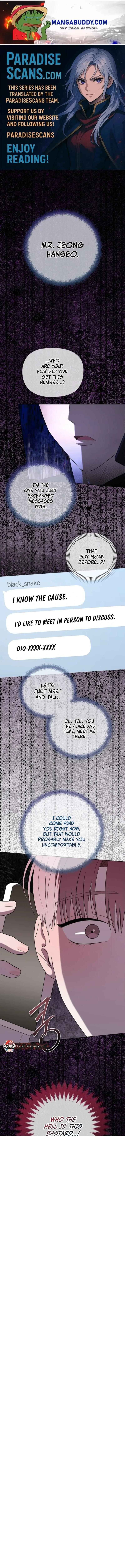 One Day, Tentacles Appeared Chapter 3 - Page 1