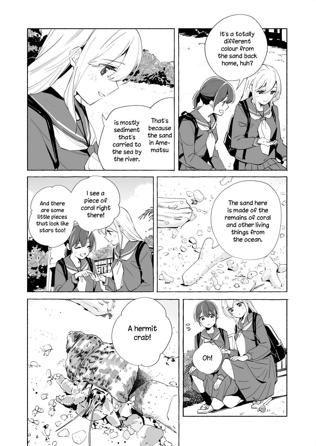 Ano Koro no Aoi Hoshi Chapter 16 - Page 17