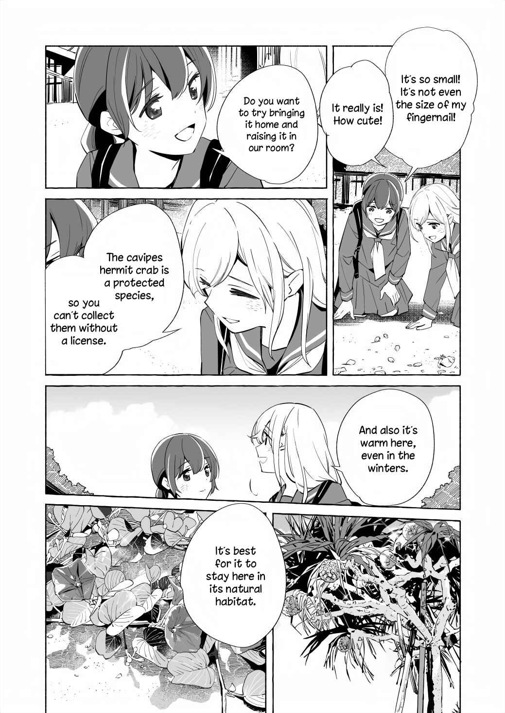 Ano Koro no Aoi Hoshi Chapter 16 - Page 18