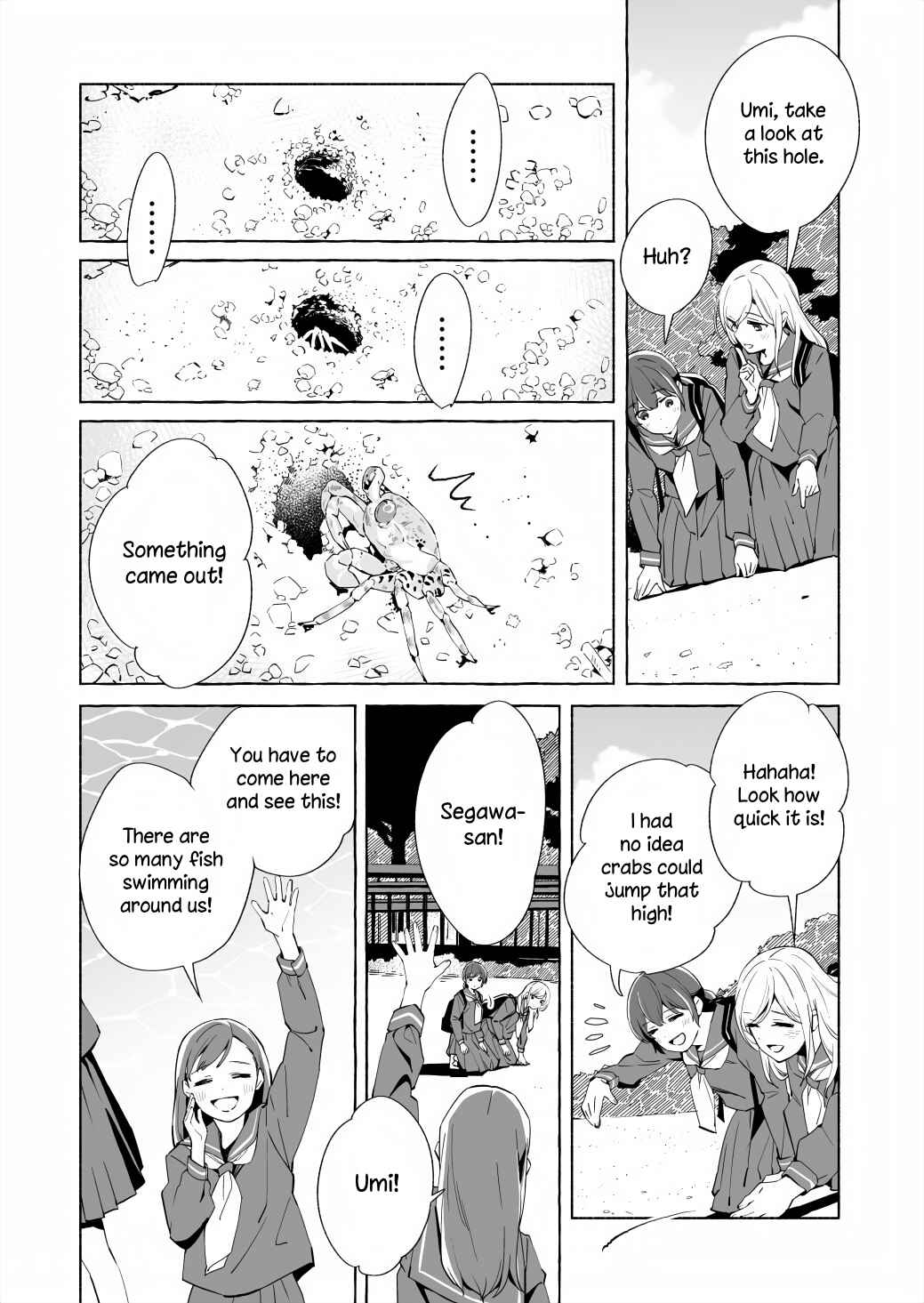 Ano Koro no Aoi Hoshi Chapter 16 - Page 19