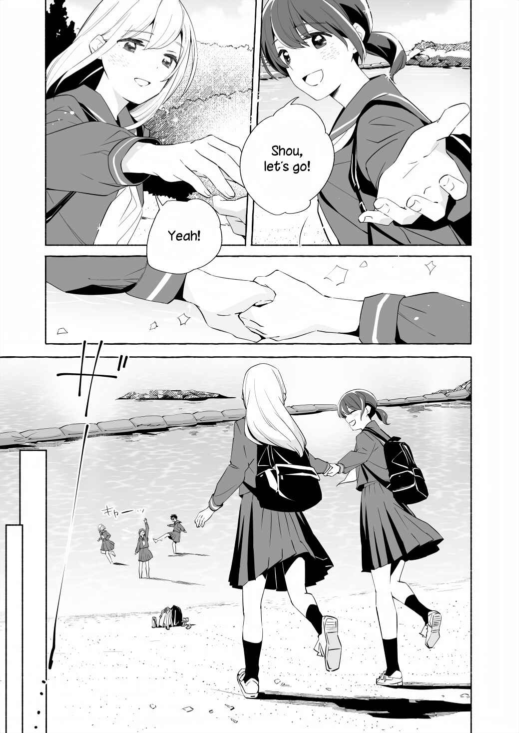 Ano Koro no Aoi Hoshi Chapter 16 - Page 20