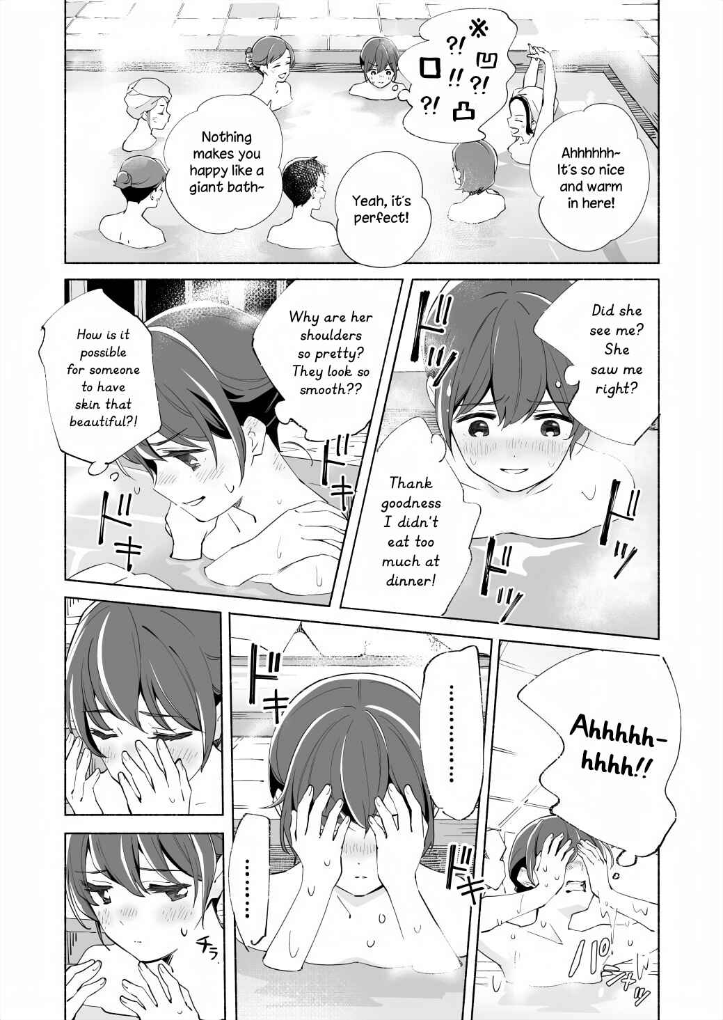 Ano Koro no Aoi Hoshi Chapter 16 - Page 27