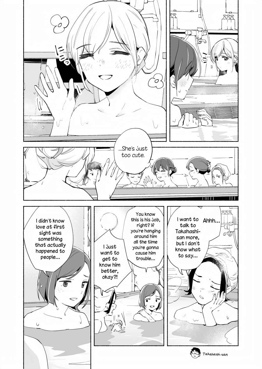 Ano Koro no Aoi Hoshi Chapter 16 - Page 28