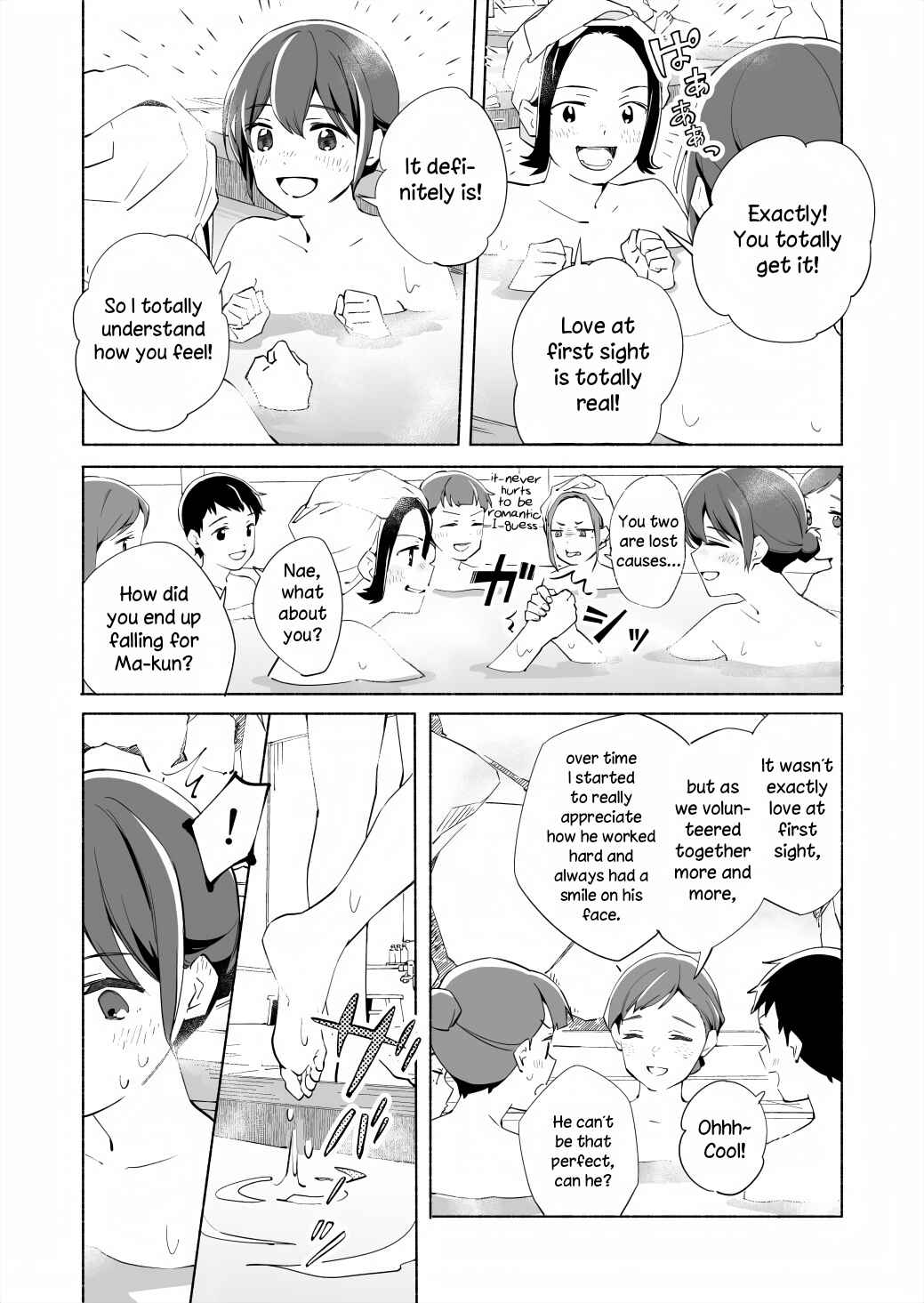 Ano Koro no Aoi Hoshi Chapter 16 - Page 30