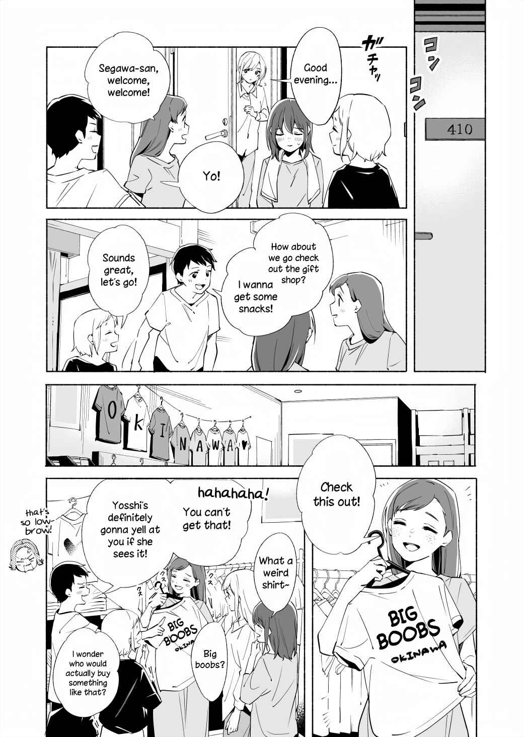 Ano Koro no Aoi Hoshi Chapter 16 - Page 33