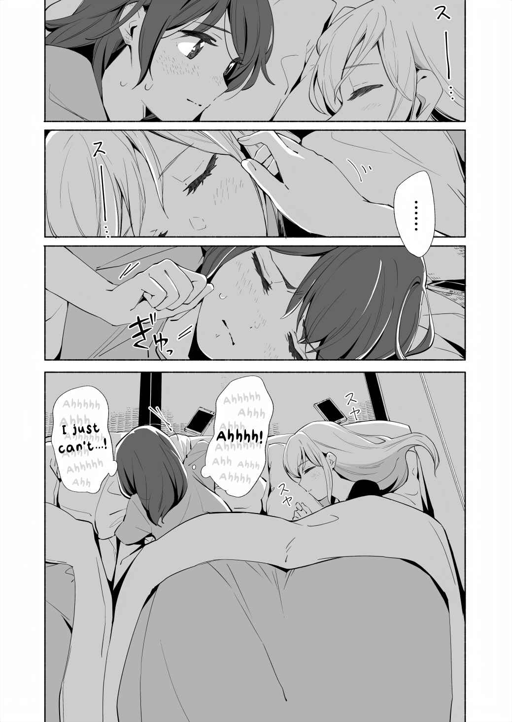 Ano Koro no Aoi Hoshi Chapter 16 - Page 37