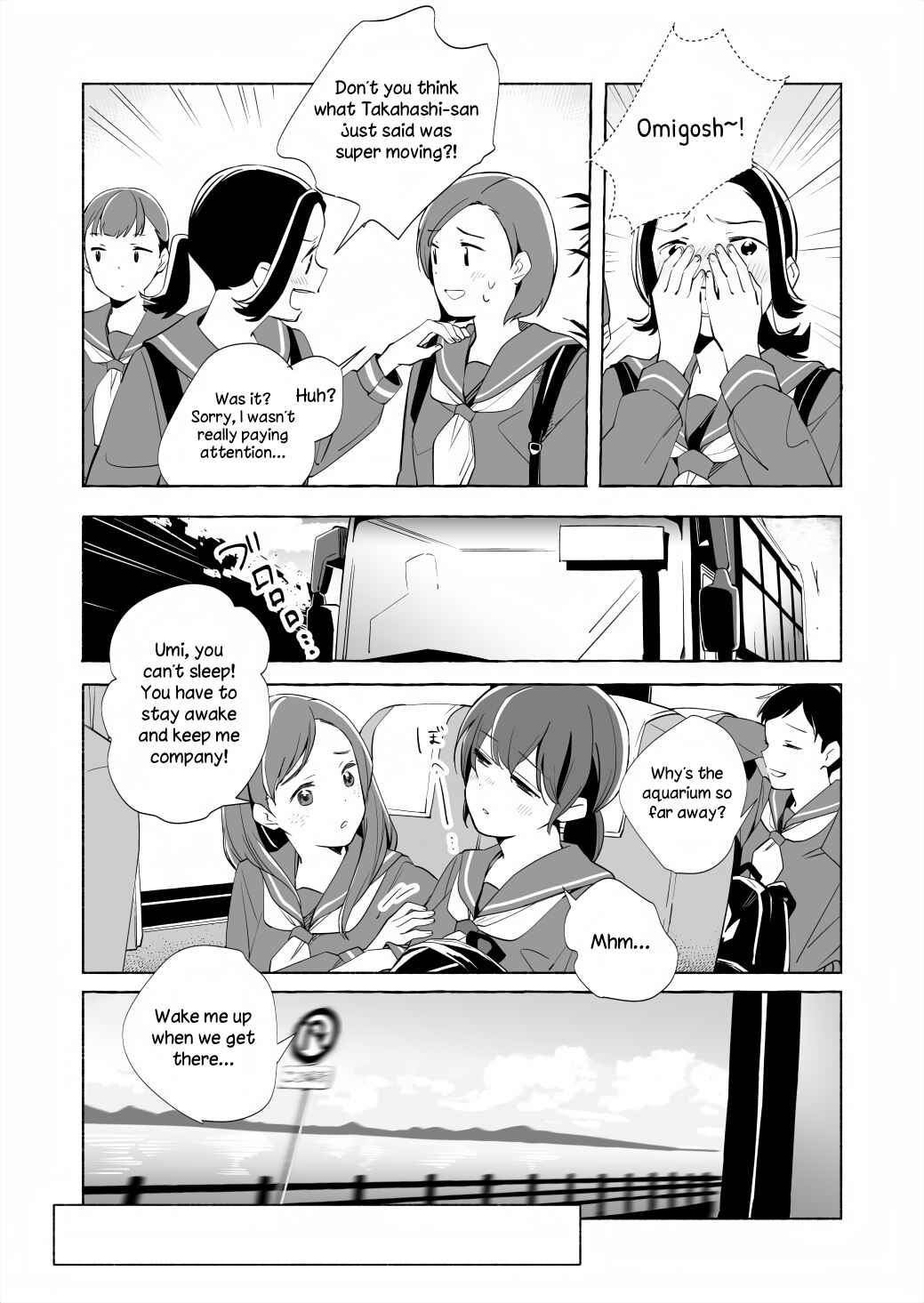 Ano Koro no Aoi Hoshi Chapter 16 - Page 4