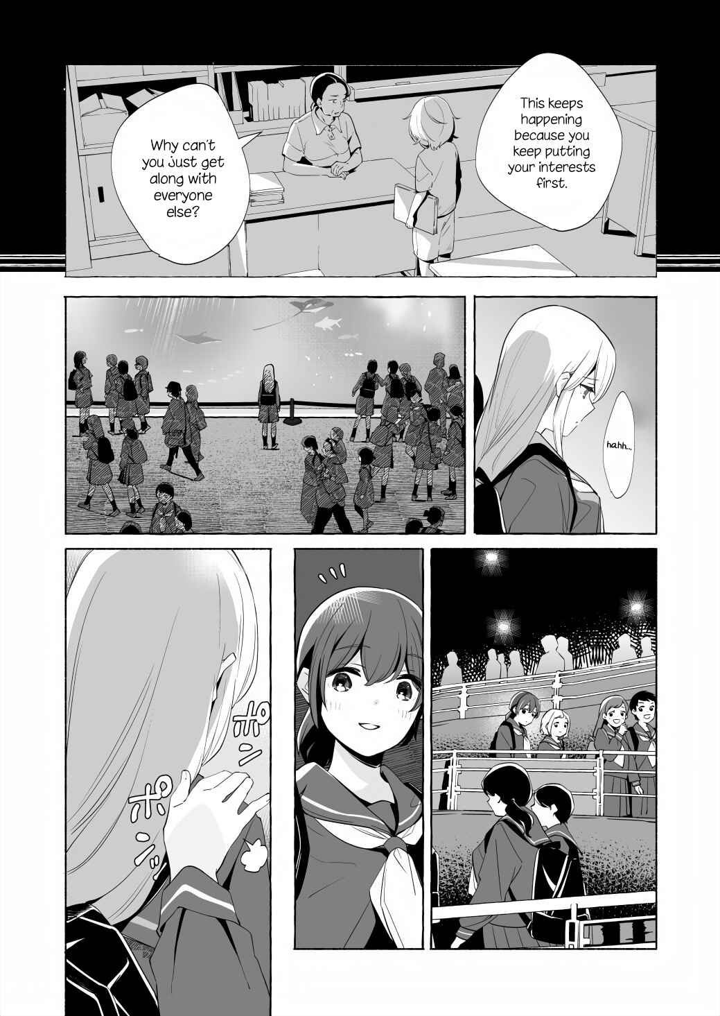 Ano Koro no Aoi Hoshi Chapter 16 - Page 8