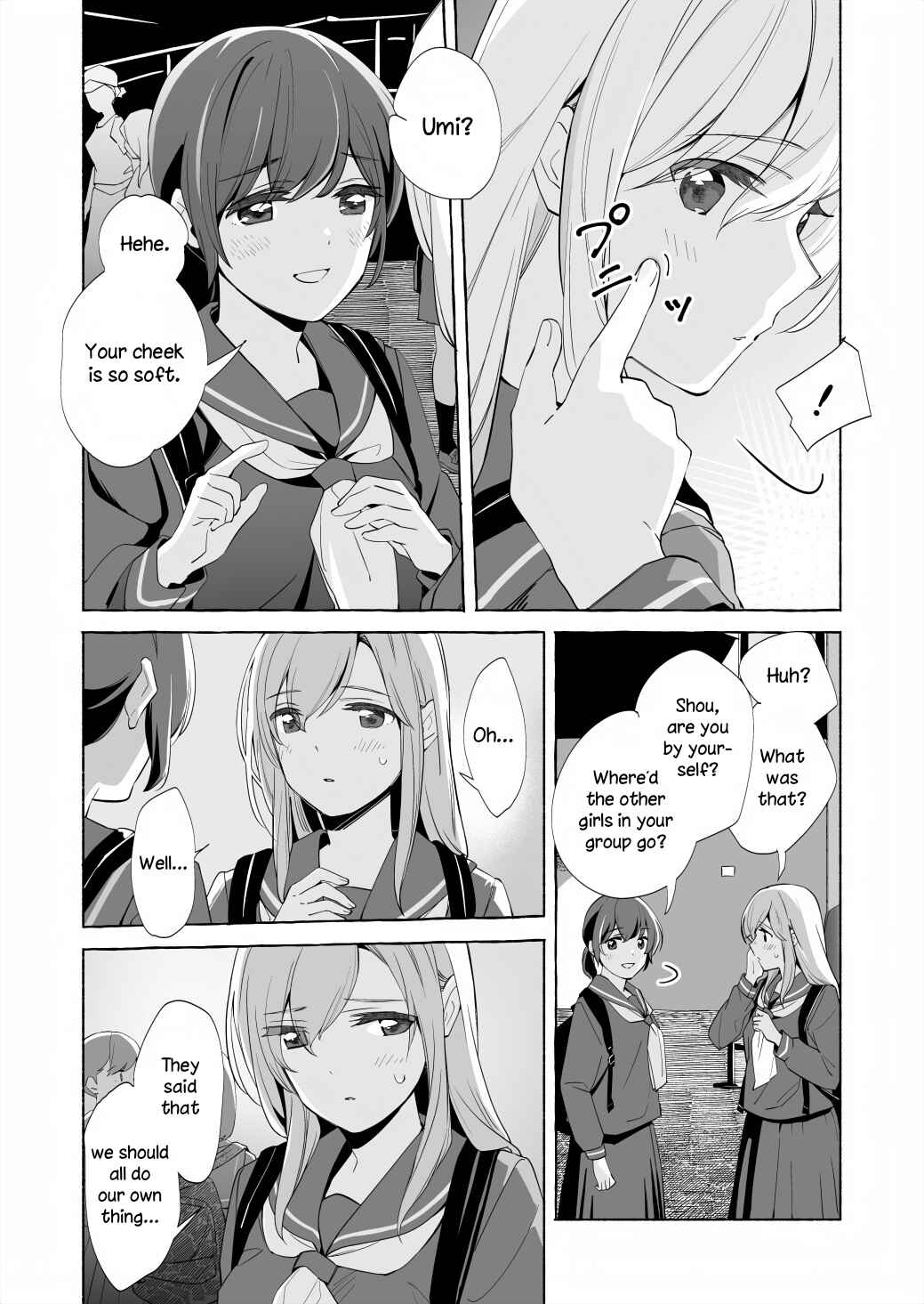 Ano Koro no Aoi Hoshi Chapter 16 - Page 9