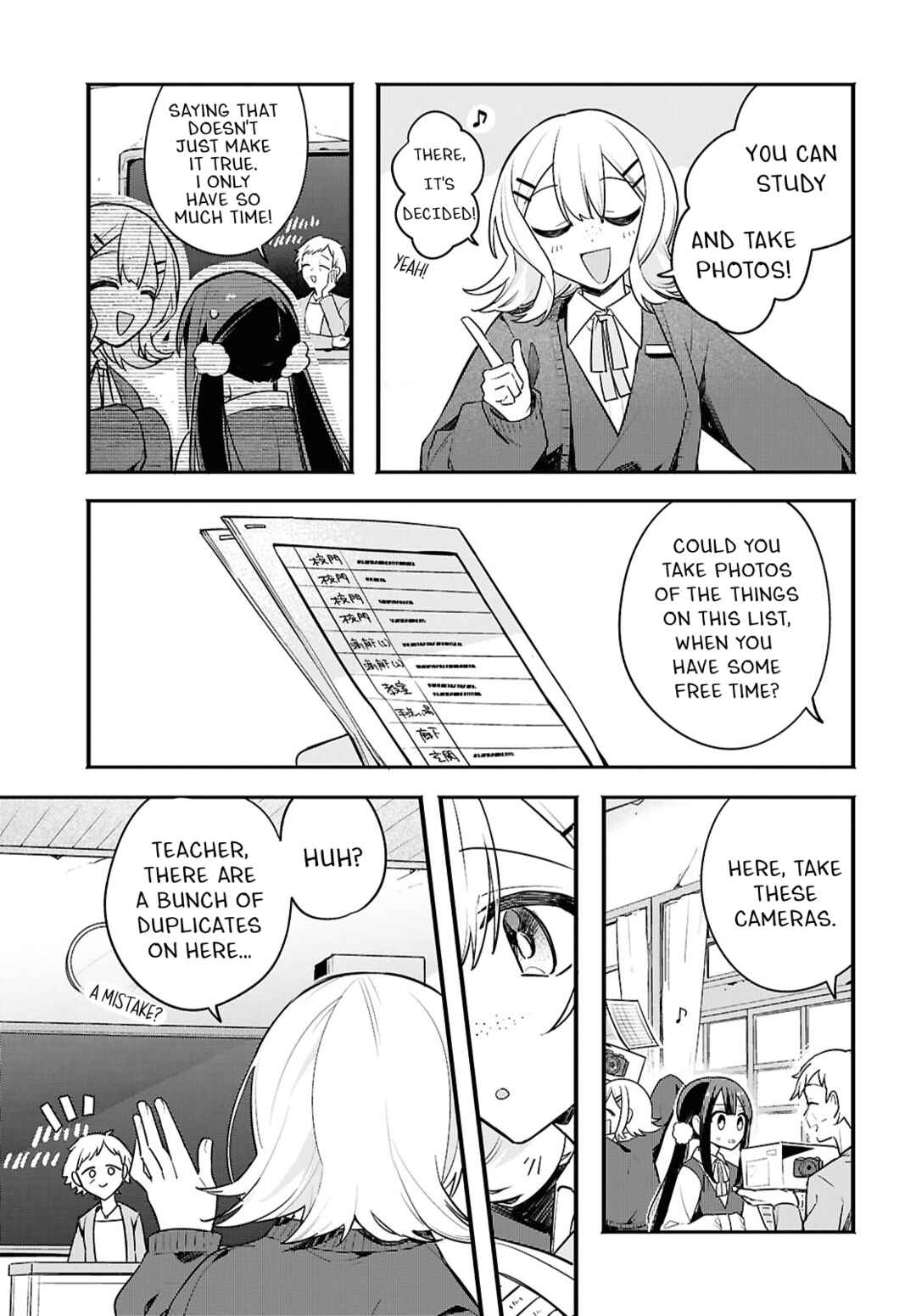 Haru no Hikari ni Nomarete mo Chapter 1 - Page 11