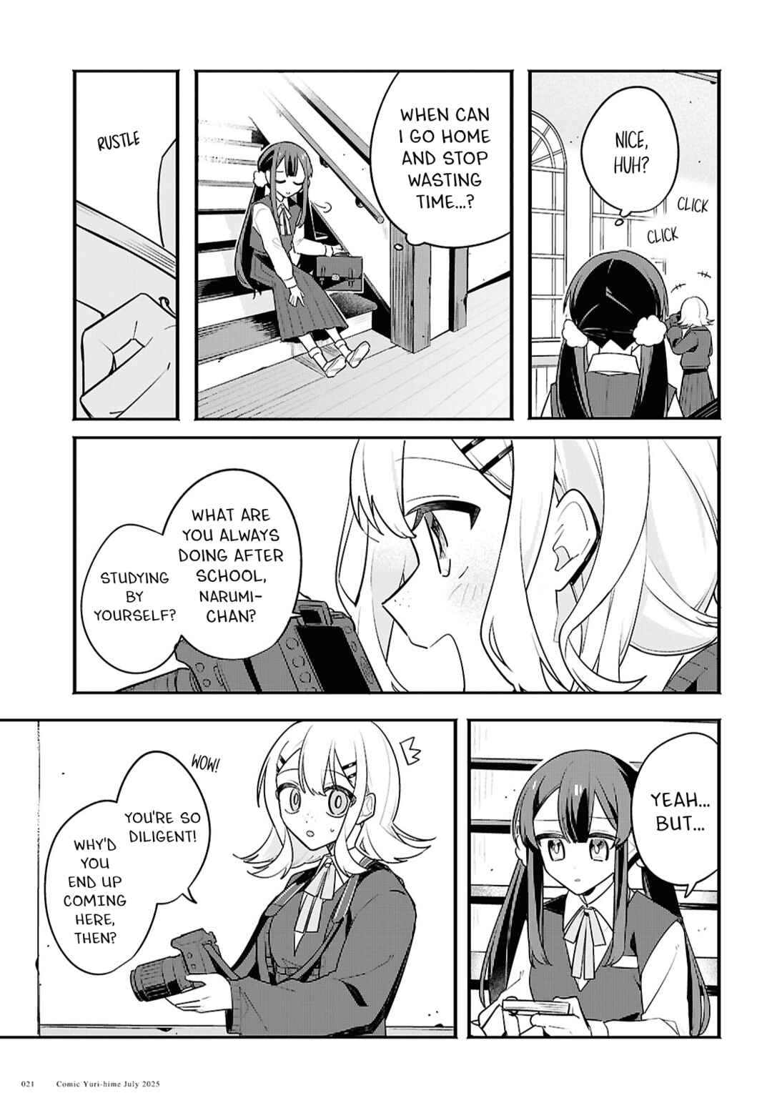 Haru no Hikari ni Nomarete mo Chapter 1 - Page 15