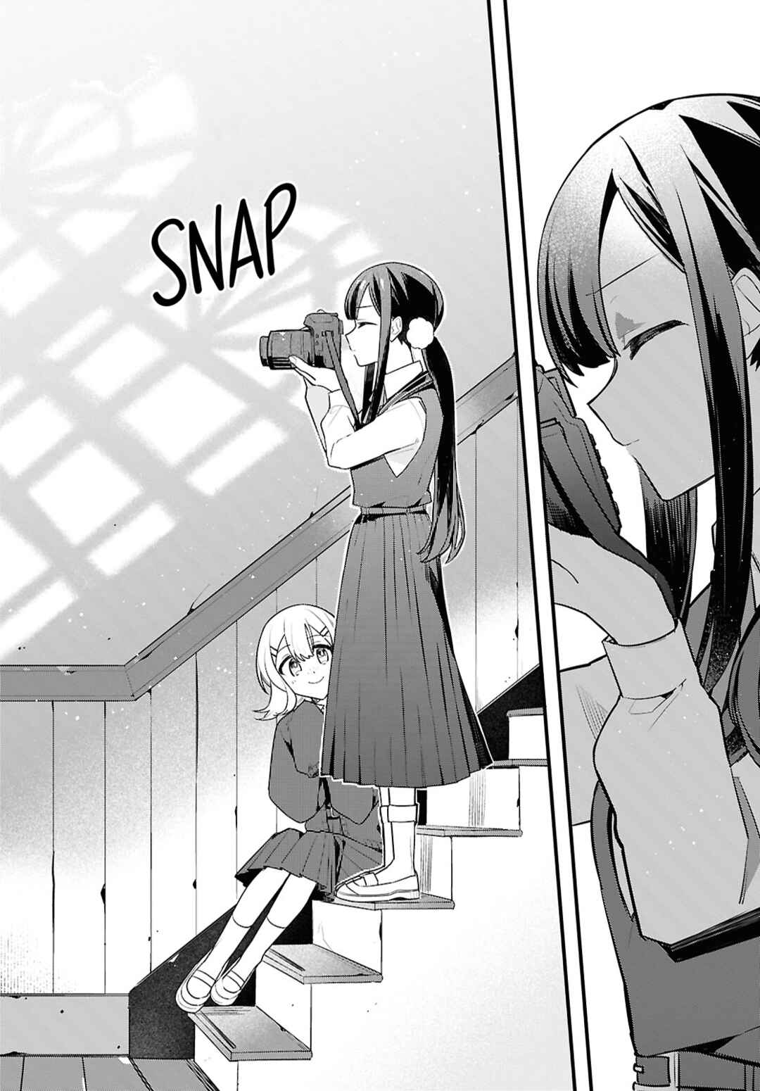 Haru no Hikari ni Nomarete mo Chapter 1 - Page 20