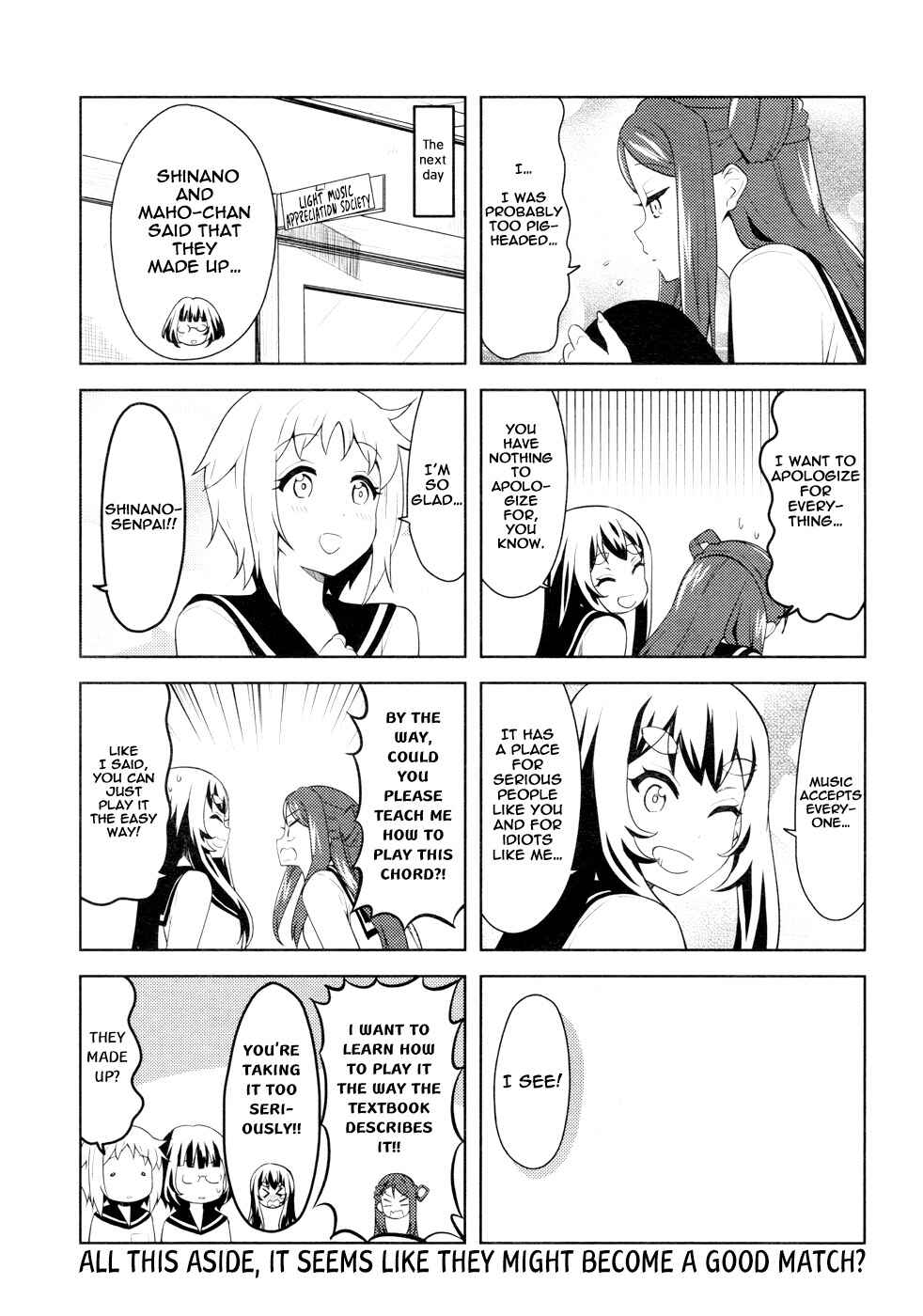 K-ON! Shuffle Chapter 18 - Page 7