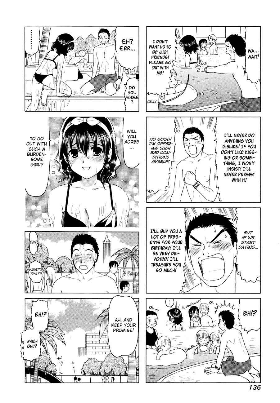 B Gata H Kei Chapter 295 - Page 4