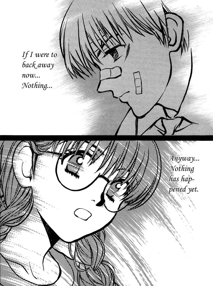 Love Junkies Chapter 31 - Page 12