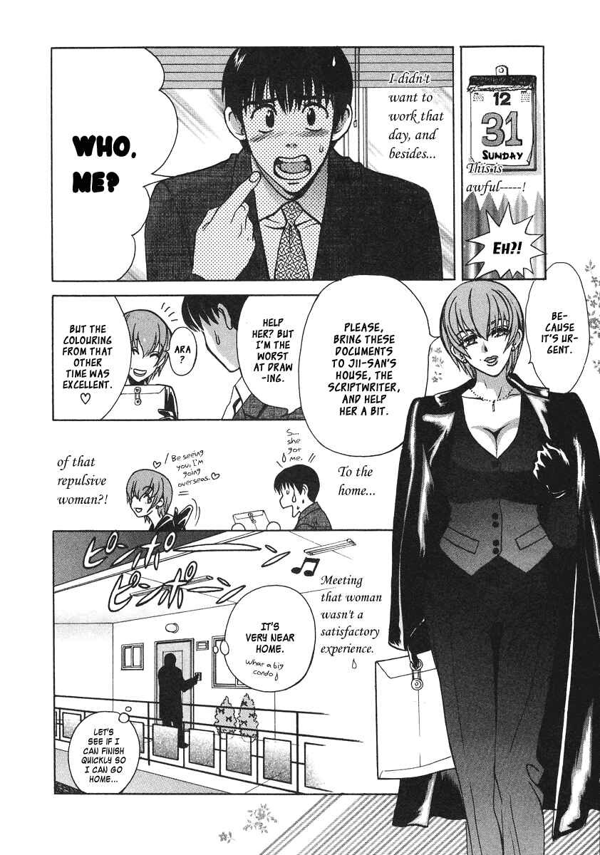 Love Junkies Chapter 31 - Page 3