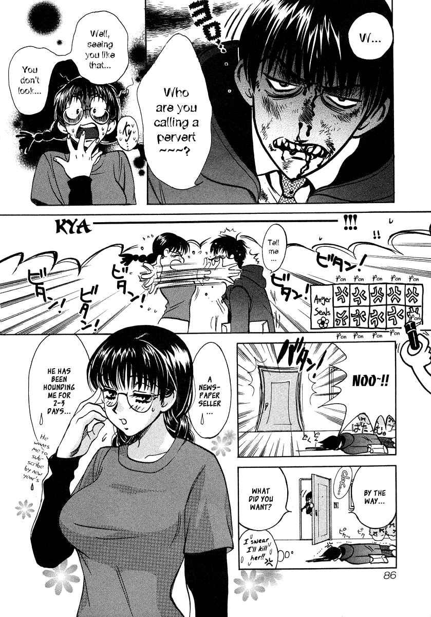 Love Junkies Chapter 31 - Page 5