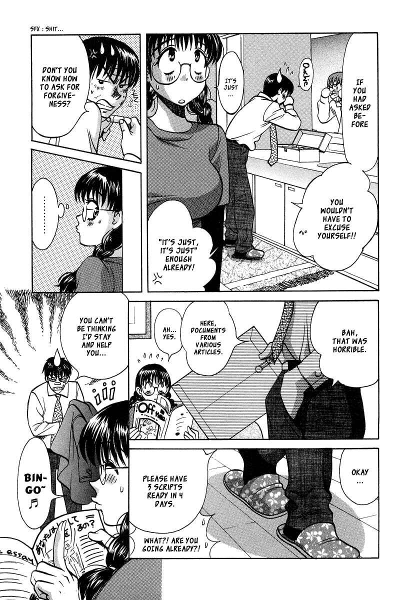 Love Junkies Chapter 31 - Page 6
