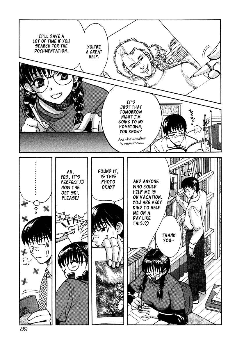 Love Junkies Chapter 31 - Page 8