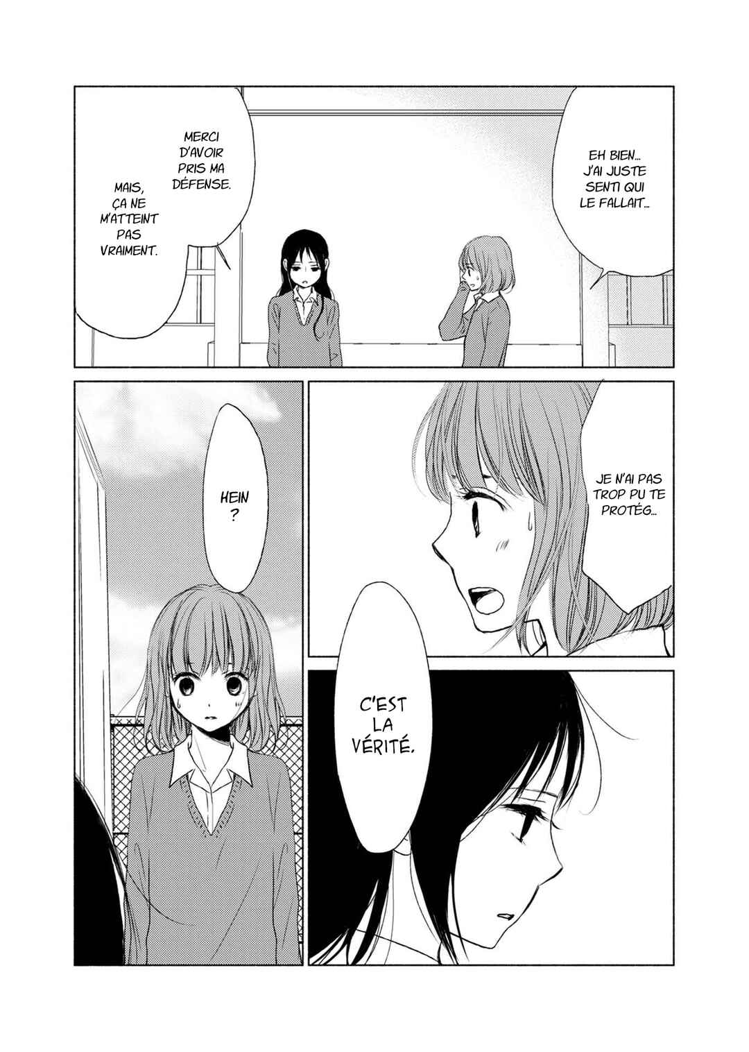 Yuunagi Marbled Chapter 3 - Page 13