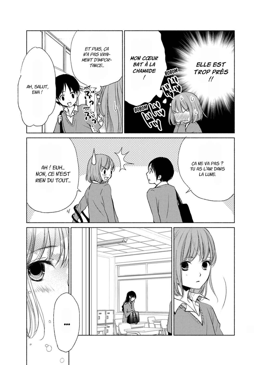 Yuunagi Marbled Chapter 3 - Page 4
