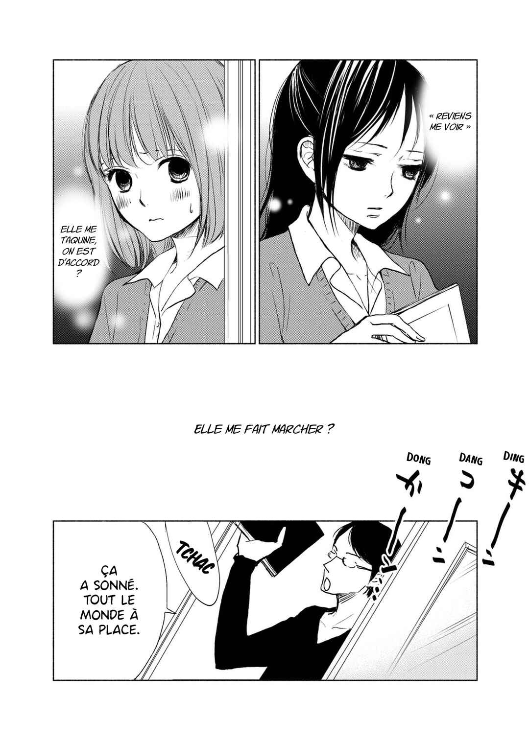 Yuunagi Marbled Chapter 3 - Page 5
