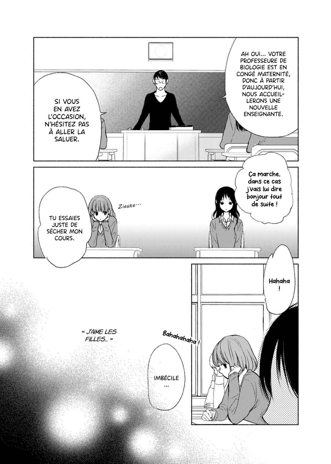 Yuunagi Marbled Chapter 3 - Page 6
