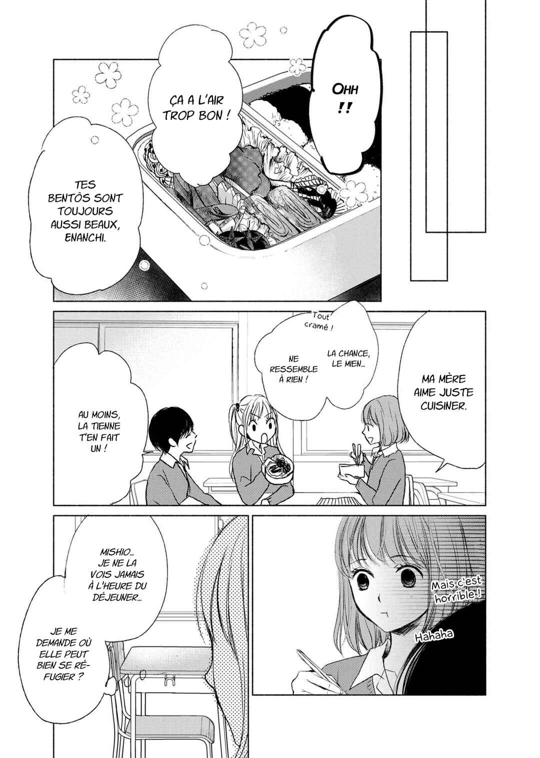 Yuunagi Marbled Chapter 3 - Page 8