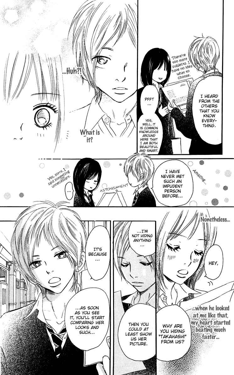 Bokura ga Ita Chapter 35 - Page 14