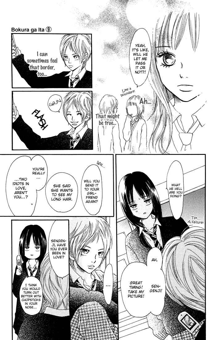 Bokura ga Ita Chapter 35 - Page 24