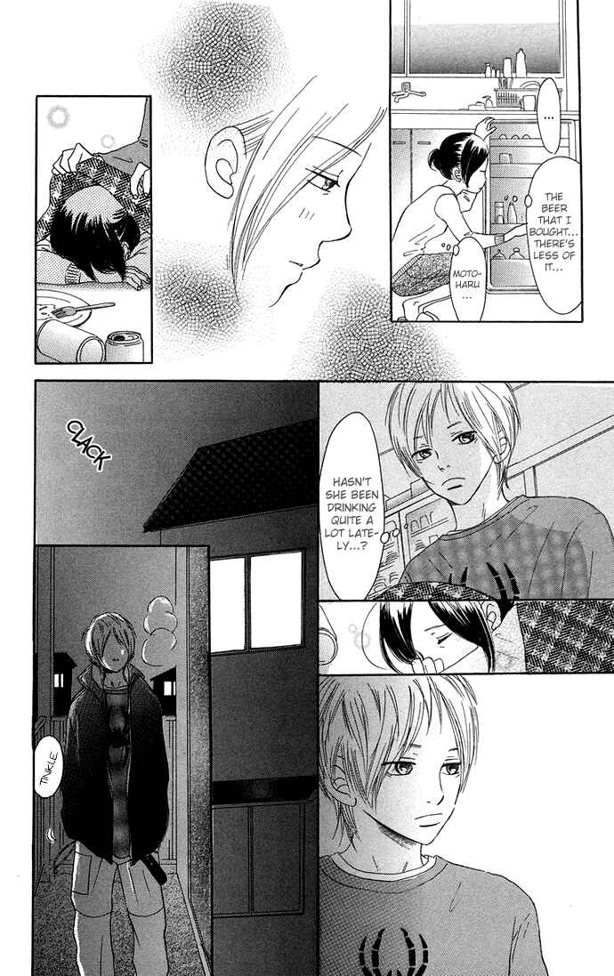 Bokura ga Ita Chapter 35 - Page 31